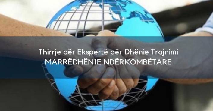 Call for Experts Call for Experts