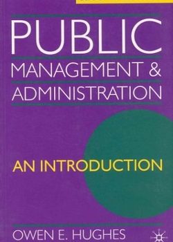 Public Management & Administration: An Introduction