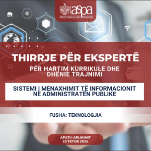 Thirrje për ekspertë për hartim kurrikule dhe dhënie trajnimi për “Sistemi i menaxhimit të informacionit në administratën publike”