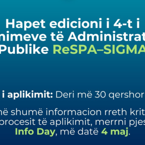 Çmimet për Administratën Publike 2026 për Ballkanin Perëndimor, Ukrainën, Moldavinë dhe Armeninë: Thirrja e hapur deri më 30 qershor 2026