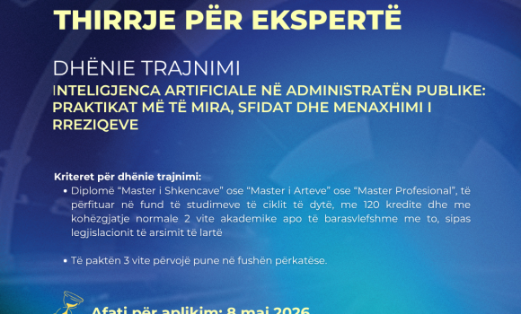 Thirrje për ekspertë – Inteligjenca Artificiale në Administratën Publike: Praktikat më të Mira, Sfidat dhe Menaxhimi i Rreziqeve