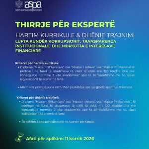 Thirrje per eksperte – Hartim kurrikule & dhenie trajnimi Lufta kundër korrupsionit, transparenca institucionale dhe mbrojtja e interesave financiare