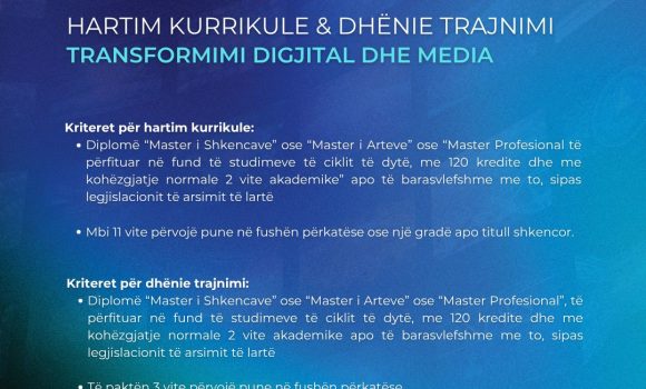 Thirrje per eksperte – Hartim kurrikule & dhenie trajnimi transformimi digjital dhe media
